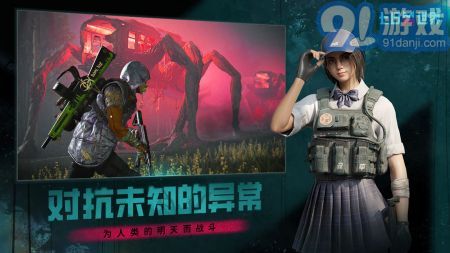 末日枪战剧情游戏有哪些