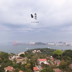 厦门旅游周末两日游攻略