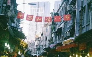 厦门旅游一日游免票攻略