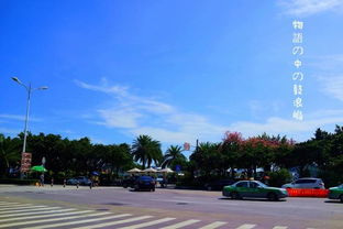 厦门回四川旅游攻略图片