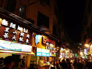 厦门过年旅游攻略三天三夜