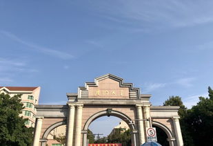 厦门二月末旅游攻略图片