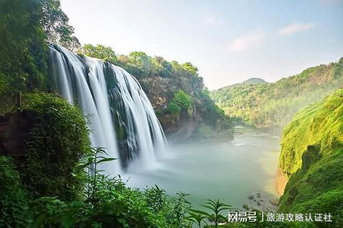 厦门去贵州旅游攻略一日游