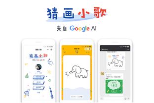 微信公司有哪些游戏
