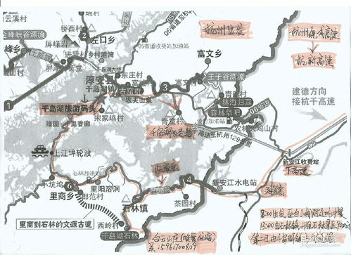 厦门两天一夜旅游攻略路线
