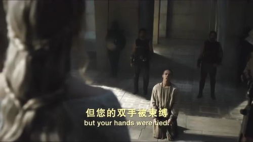 杀死女生的游戏有哪些