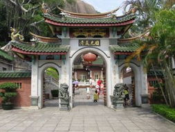 厦门八寺旅游攻略一日游