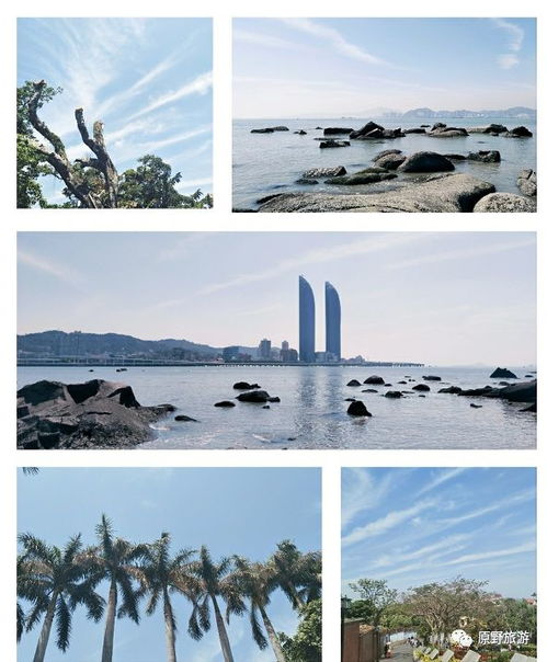 福建厦门旅游攻略二日游