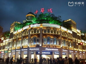 厦门3月下午旅游攻略图