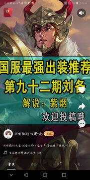 个人可以玩哪些游戏赚钱