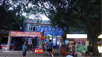 厦门旅游一家人攻略大全