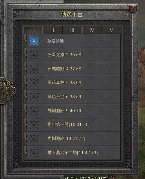 游戏记录的好处有哪些