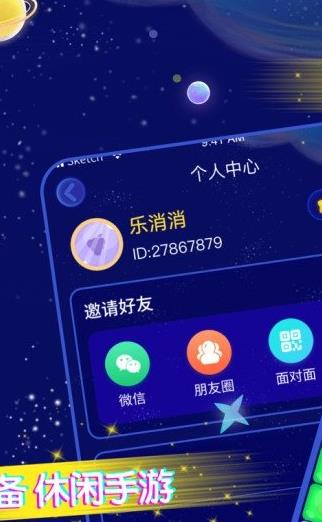 微信哪些游戏能赚钱