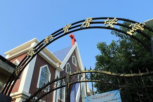 厦门p3旅游攻略一日游