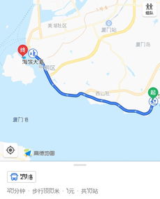 八月份厦门旅游攻略图片