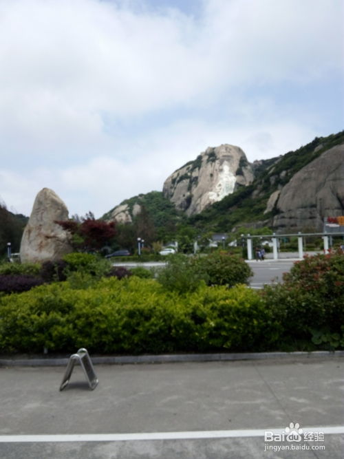 厦门到舟山旅游攻略两天一夜