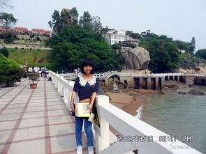 一个人厦门一日旅游攻略