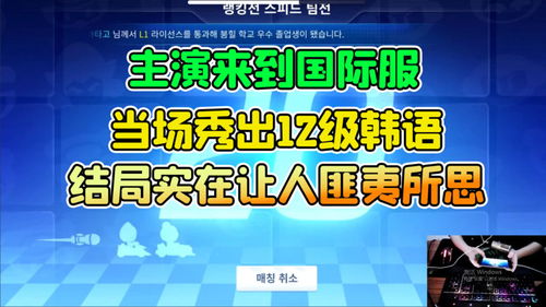 网易云竞技游戏有哪些