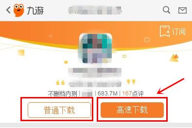 哪些游戏最好玩不用实名
