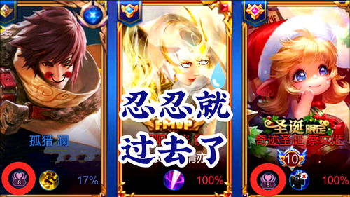 哪些游戏不适合新手