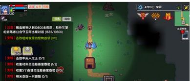 哪些游戏可以接任务挣钱