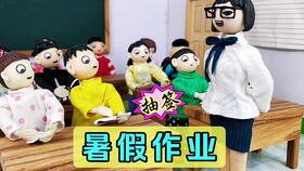 从小培养的游戏有哪些
