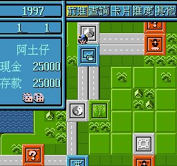 美卡游戏有哪些名字