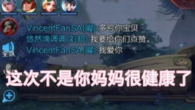 奇异学院游戏攻略