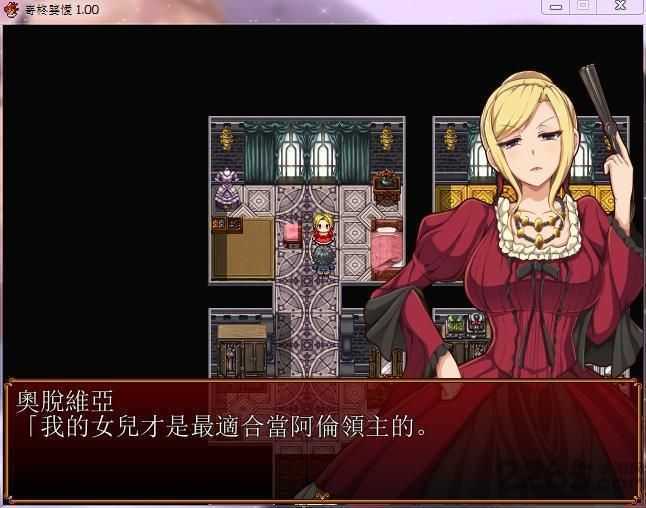 催眠家人游戏攻略