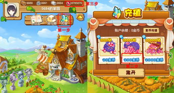武汉小游戏定制有哪些