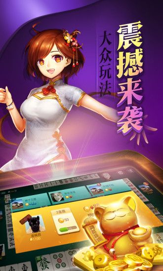 情侣双赢游戏有哪些玩法