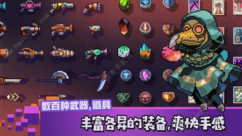这里没有游戏版攻略