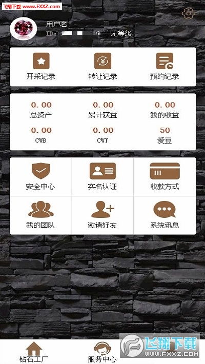 抢购哪些能赚钱的游戏