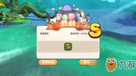 海龟推理游戏 日记攻略