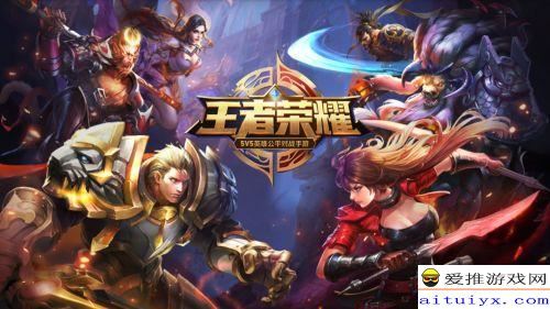 王者荣耀都玩过哪些游戏