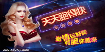韩国滑雪手机游戏有哪些