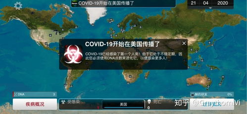 水排序游戏攻略592