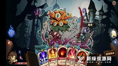 多人游戏灵魂画师攻略