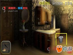 恶魔游戏密室逃脱攻略