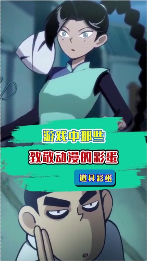 哪些游戏里面有五六七