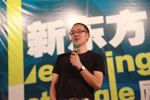 董明珠:和俞敏洪2小时卖了几千万