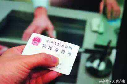 农民卖羊肉获利180元被开10万罚单
