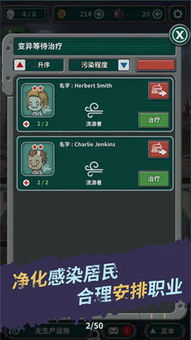 欧式几何游戏5.2攻略