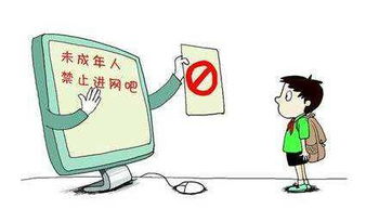 有哪些上网免费的游戏