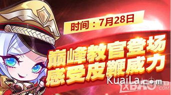 你知道哪些很酷的游戏