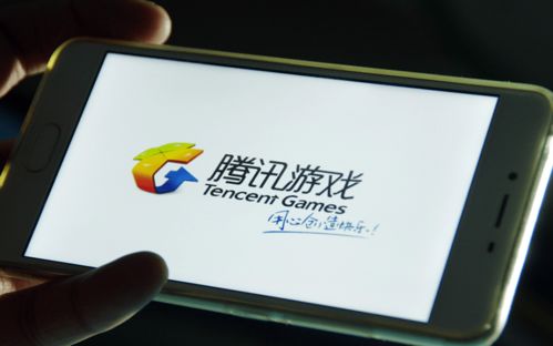 腾讯哪些游戏没有刷脸