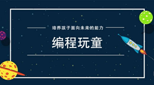 能自我进步的游戏有哪些