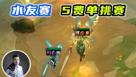 面试作家游戏攻略