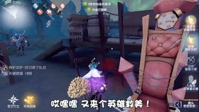 游戏中鬼异事件有哪些