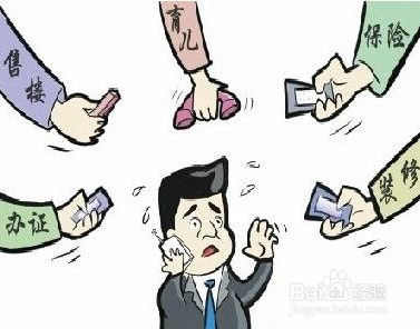 防性骚扰的游戏有哪些